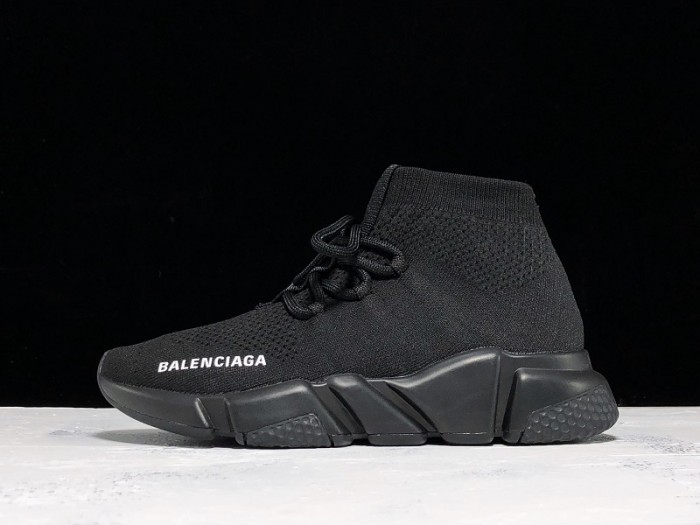 balen speed trainer black knt -18272
