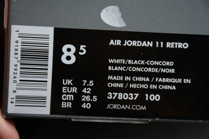 air jordan 11 retro concord (2018) 2018 378037-100