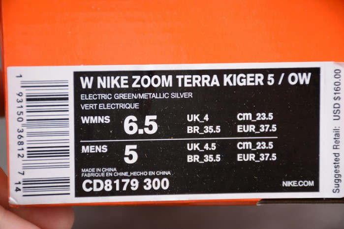 nike zoom terra kiger 5 fw electric green - cd8179-300