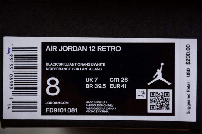 air jordan 12 brilliant orange