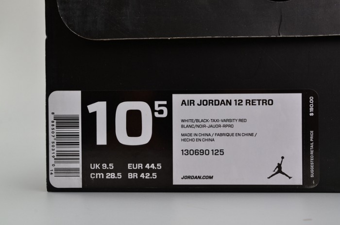 air jordan 12 retro "taxi 2013 release" mens 130690-125