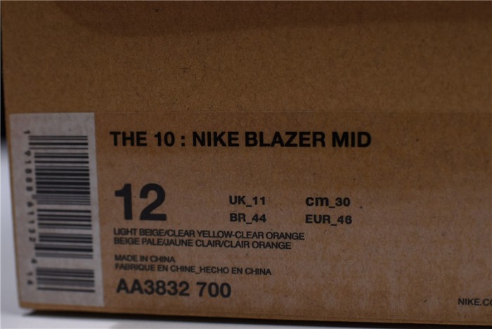 fw x nike blazer studio mid