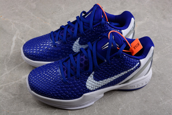 nike kobe vi protro 6