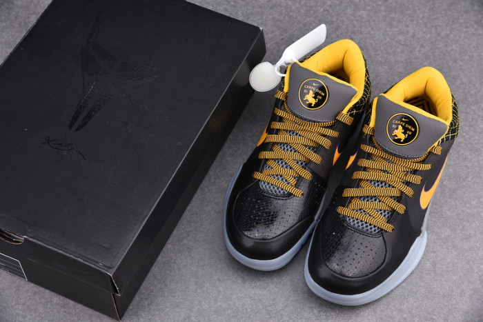 nike kobe 4 protro carpe diem men
