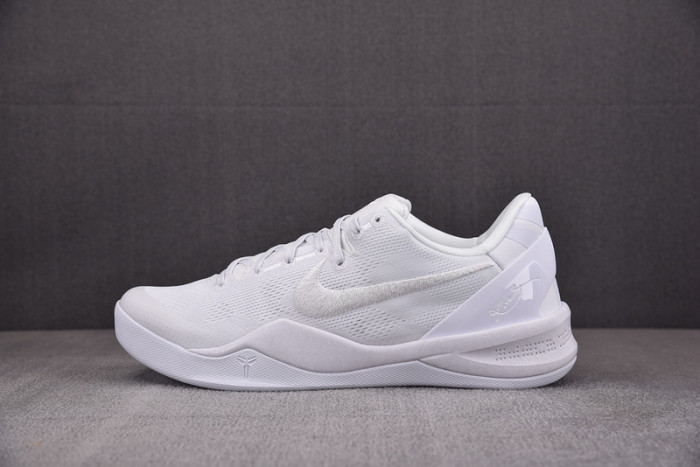 nike kobe 8 protro halo men''s
