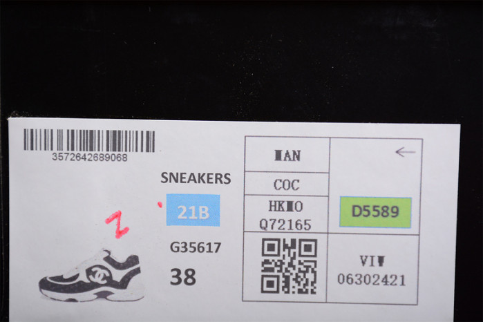 ch sneakers c00018