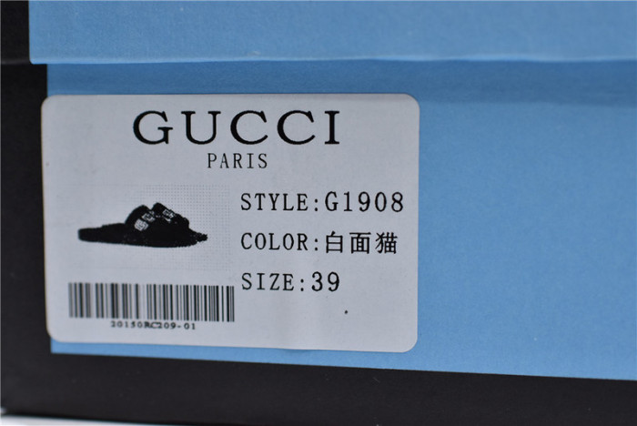 gucc1 sandals