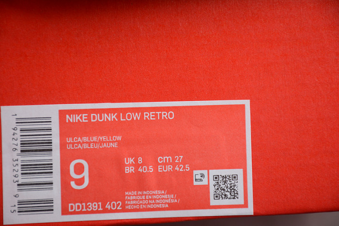 nike dunk low ucla
