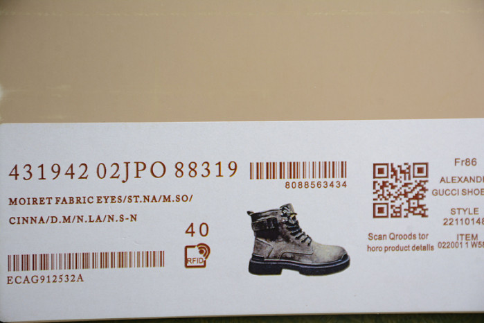 gucc1 screener gg high-top sneaker