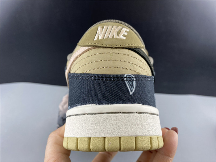 nike sb dunk low travis scott ct5053-001