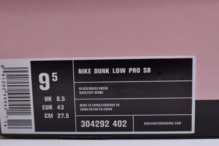 nike dunk sb low diamond S*pply co. "t*f*ny" 304292-402