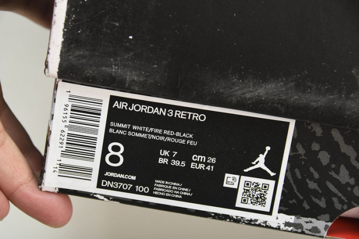 jordan 3 white cement reimagined