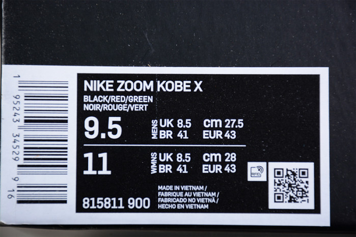 nike kobe 10 elite high what the