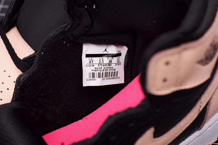 air jordan 1 aj1 575441-081