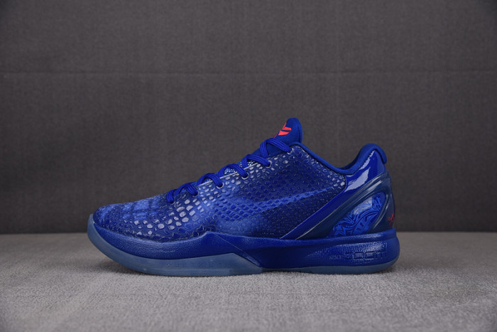 nike kobe 6 asg east la