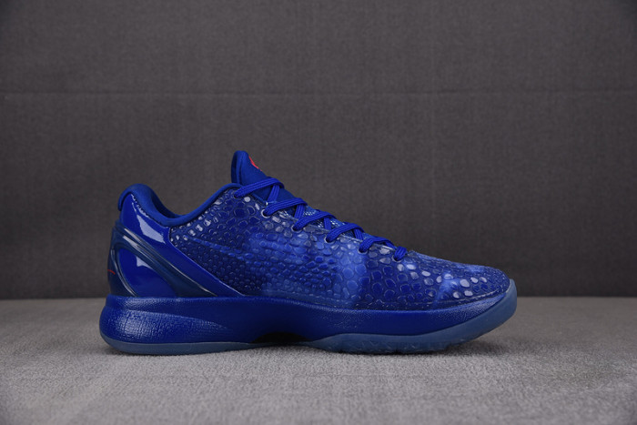 nike kobe 6 asg east la