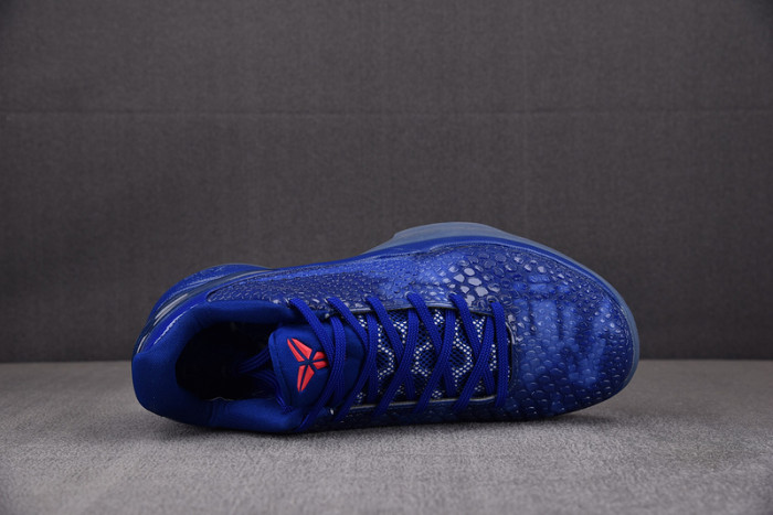 nike kobe 6 asg east la