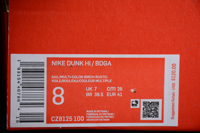 bodega x dunk high